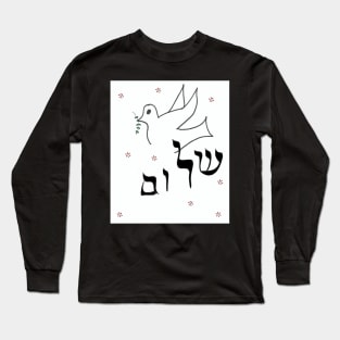 Shalom Bird Design Long Sleeve T-Shirt